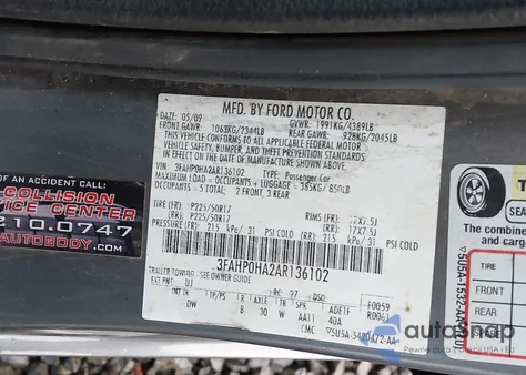 2010 Ford Fusion Se из США, поврежденный, VIN 3FAHP0HA2AR136102